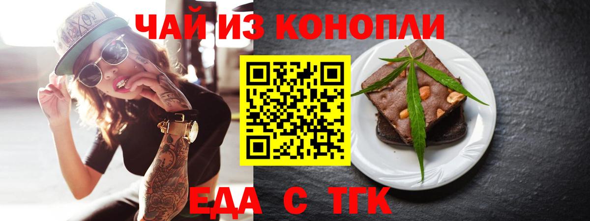 Амфетамин Северск