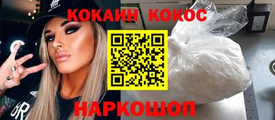 марихуана Нарткала