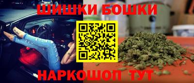 соль ск Нальчик