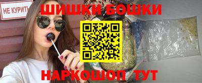 марихуана Нарткала