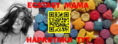 марихуана Нарткала