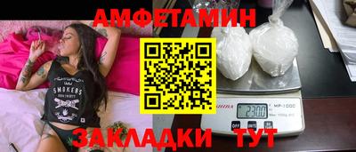 марихуана Нарткала