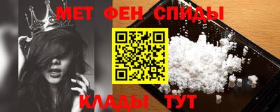 марихуана Нарткала