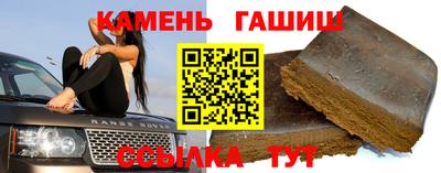 марихуана Нарткала