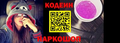 марихуана Нарткала